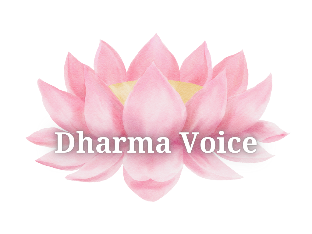 Dharma Voice